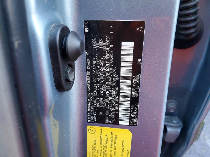 Aukcja sprzedaży 2007 Lexus Rx, vin: 2T2HK31U87C029807, numer aukcji: 77706015