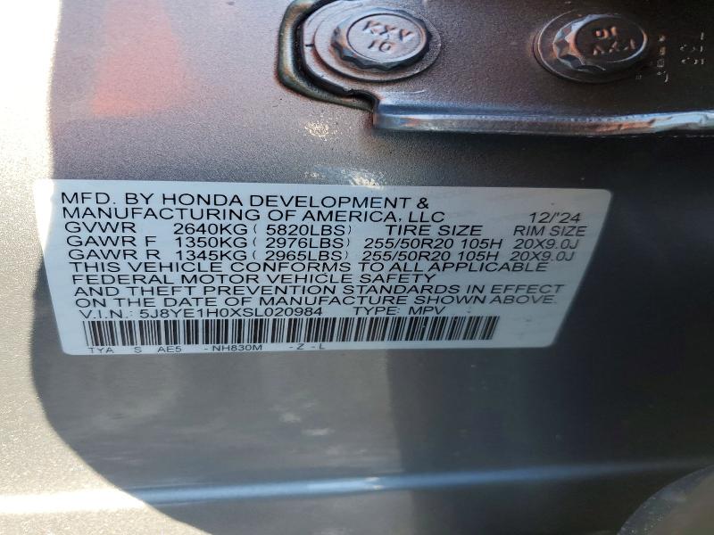 Продажа на аукционе авто 2025 Acura Mdx, vin: 5J8YE1H0XSL020984, номер лота: 75574555