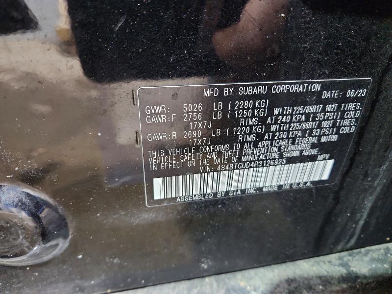 2024 Subaru Outback მანქანა იყიდება აუქციონზე, vin: 4S4BTGUD4R3126925, აუქციონის ნომერი: 78885465