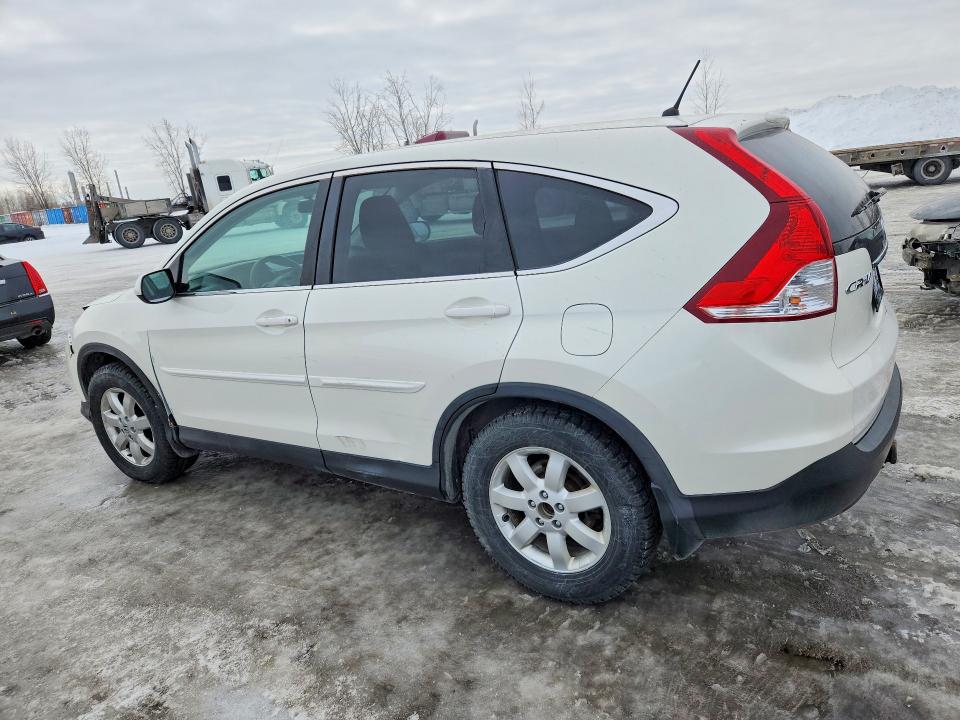 Aukcja sprzedaży 2014 Honda Cr-v, vin: 2HKRM4H5XEH107621, numer aukcji: 78424645
