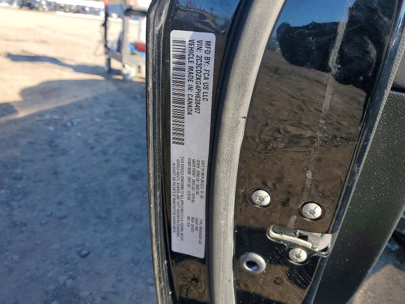 2023 Dodge Challenger მანქანა იყიდება აუქციონზე, vin: 2C3CDZKG4PH638407, აუქციონის ნომერი: 77135045