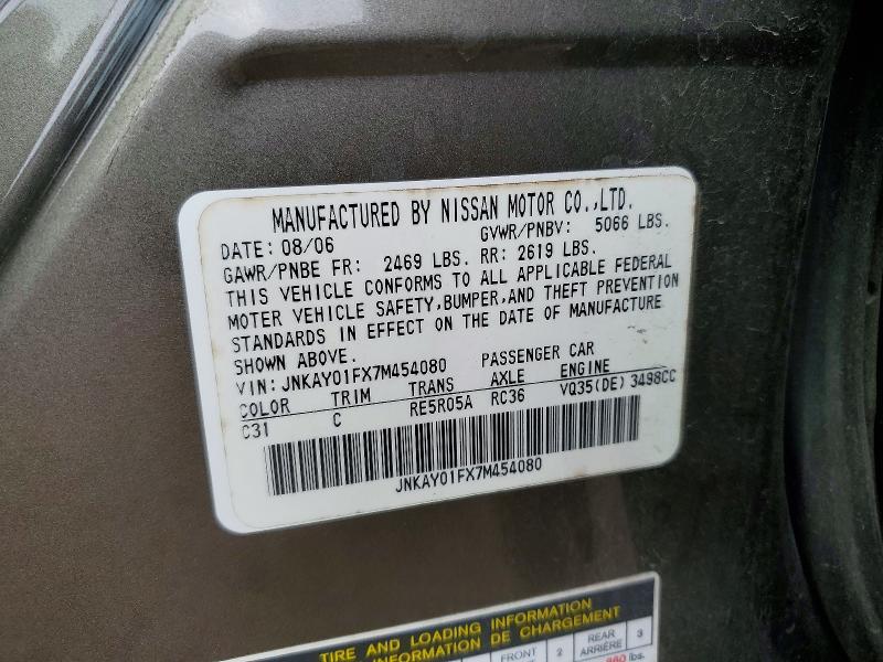 78714085 :رقم المزاد ، JNKAY01FX7M454080 vin ، 2007 Infiniti M35 مزاد بيع
