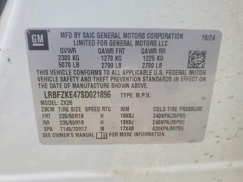 Продажа на аукционе авто 2025 Buick Envision, vin: LRBFZKE47SD021896, номер лота: 78322035