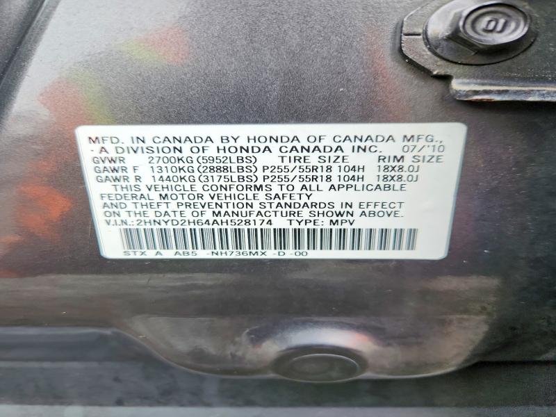 Продажа на аукционе авто 2010 Acura Mdx Techno, vin: 2HNYD2H64AH528174, номер лота: 77435265