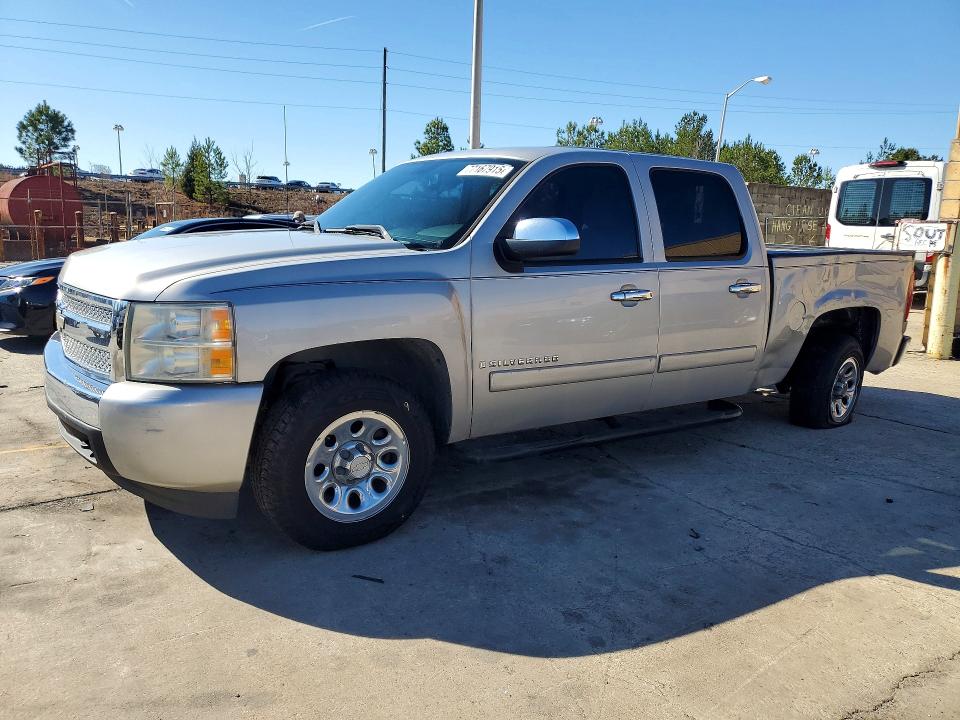 77167915 :رقم المزاد ، 2GCEC13C671604904 vin ، 2007 Chevrolet Silverado مزاد بيع