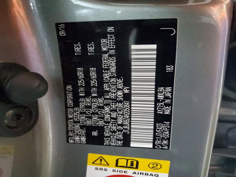 2017 Lexus Nx მანქანა იყიდება აუქციონზე, vin: JTJBJRBZ4H2050841, აუქციონის ნომერი: 77031925
