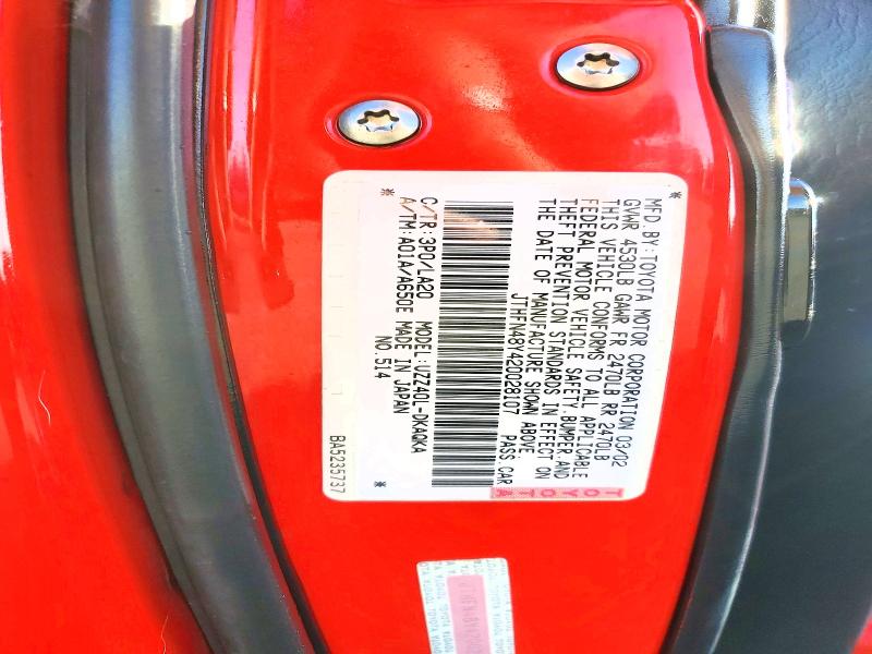 Продажа на аукционе авто 2002 Lexus Sc, vin: JTHFN48Y420028107, номер лота: 78328895
