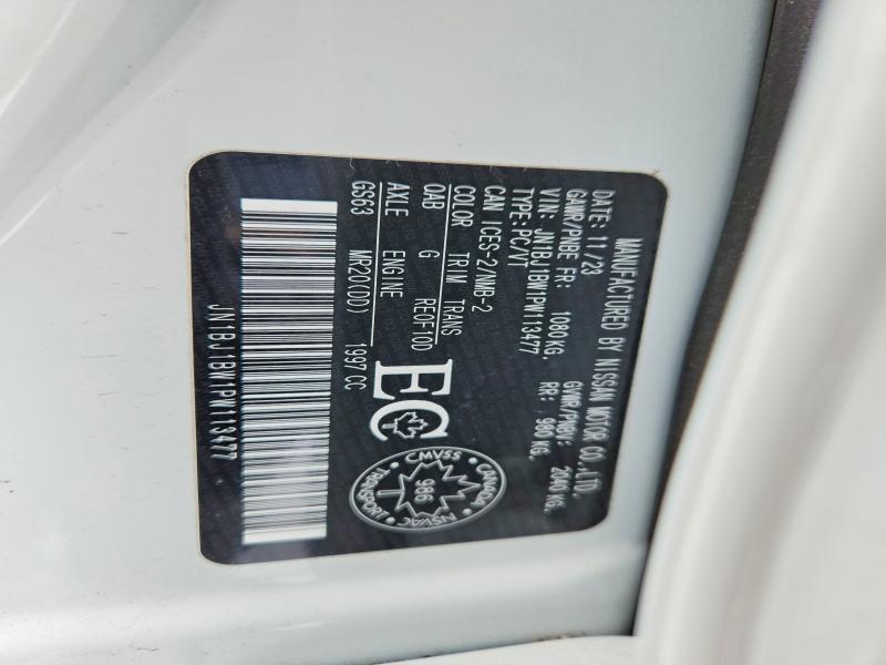 Продажа на аукционе авто 2023 Nissan Qashqai, vin: JN1BJ1BW1PW113477, номер лота: 76366235