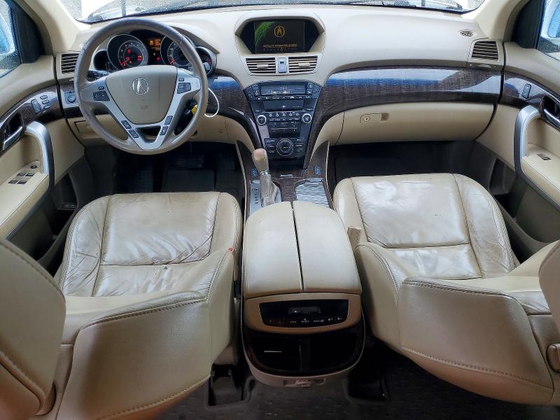 2012 Acura Mdx მანქანა იყიდება აუქციონზე, vin: 2HNYD2H39CH515297, აუქციონის ნომერი: 78371095