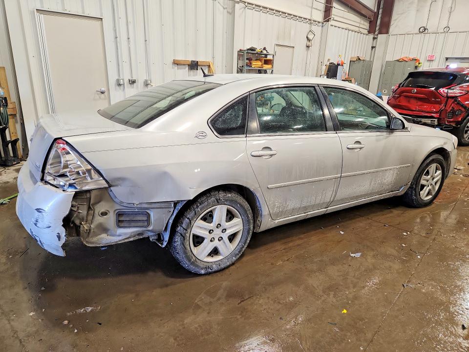 2008 Chevrolet Impala მანქანა იყიდება აუქციონზე, vin: 2G1WB58K689189951, აუქციონის ნომერი: 76042935