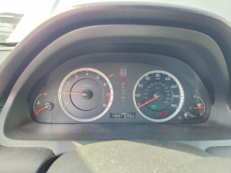 Aukcja sprzedaży 2012 Honda Accord, vin: 1HGCP3F83CA017611, numer aukcji: 79111875