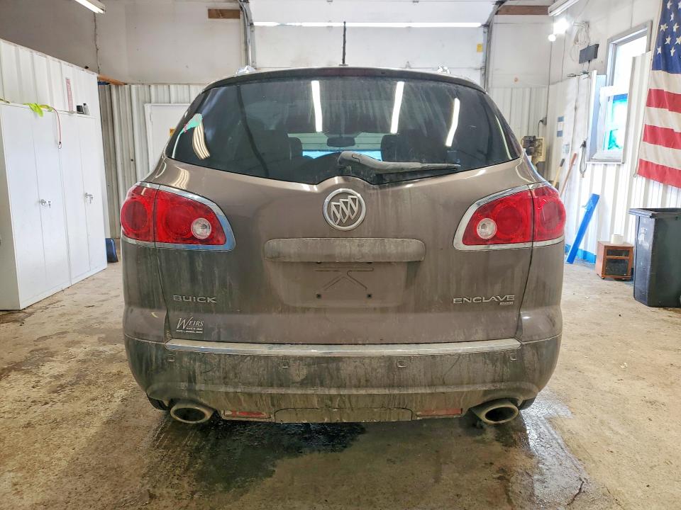 Продажа на аукционе авто 2012 Buick Enclave, vin: 5GAKVCED1CJ390582, номер лота: 77963965