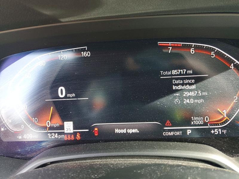 2019 Bmw X7 მანქანა იყიდება აუქციონზე, vin: 5UXCW2C5XKL083497, აუქციონის ნომერი: 76480315