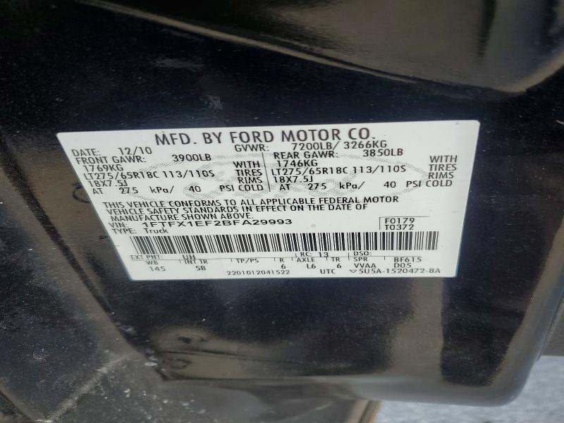 Продаж на аукціоні авто 2011 Ford F150, vin: 1FTFX1EF2BFA29993, номер лоту: 78308235