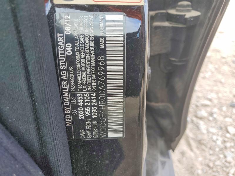 2013 Mercedes-benz C მანქანა იყიდება აუქციონზე, vin: WDDGF4HB0DA769968, აუქციონის ნომერი: 77778245