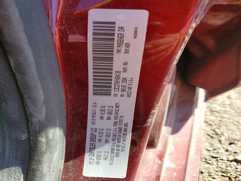 Продажа на аукционе авто 2015 Chrysler 200, vin: 1C3CCCFBXFN564138, номер лота: 76408045