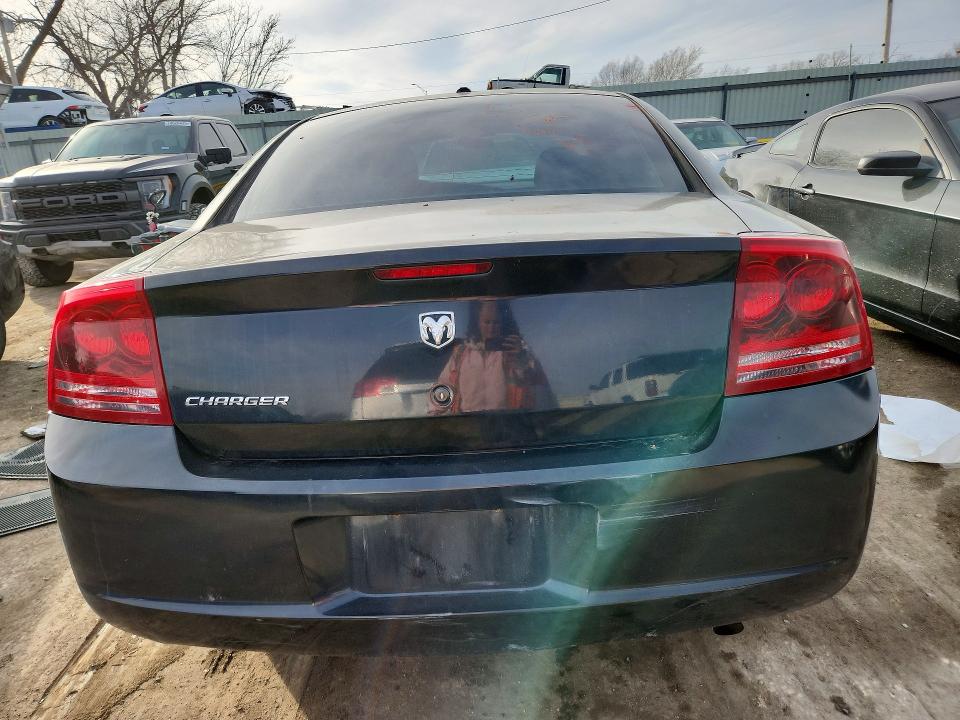 Продажа на аукционе авто 2007 Dodge Charger, vin: 2B3KA43R07H869938, номер лота: 79537665