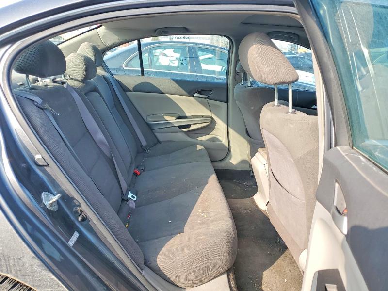Продаж на аукціоні авто 2009 Honda Accord, vin: 1HGCP26719A809007, номер лоту: 76736385
