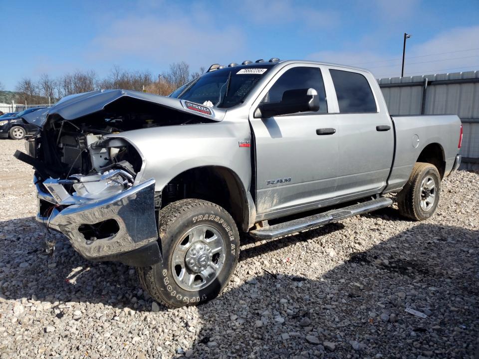 Aukcja sprzedaży 2021 Ram 2500, vin: 3C6UR5CJ0MG650884, numer aukcji: 78882255