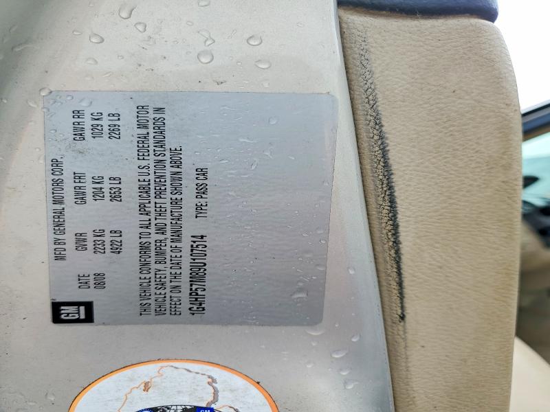 2009 Buick Lucerne მანქანა იყიდება აუქციონზე, vin: 1G4HP57M89U107514, აუქციონის ნომერი: 79091885