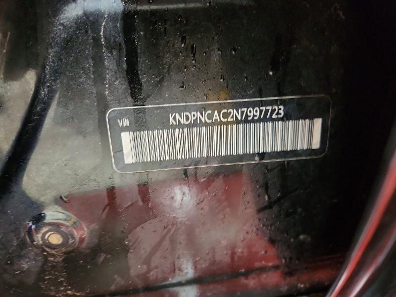 Продаж на аукціоні авто 2022 Kia Sportage, vin: KNDPNCAC2N7997723, номер лоту: 75242365