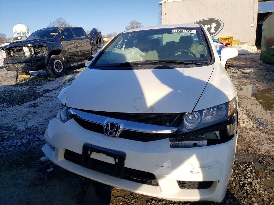 Продаж на аукціоні авто 2010 Honda Civic, vin: 2HGFA1F54AH560196, номер лоту: 75364625