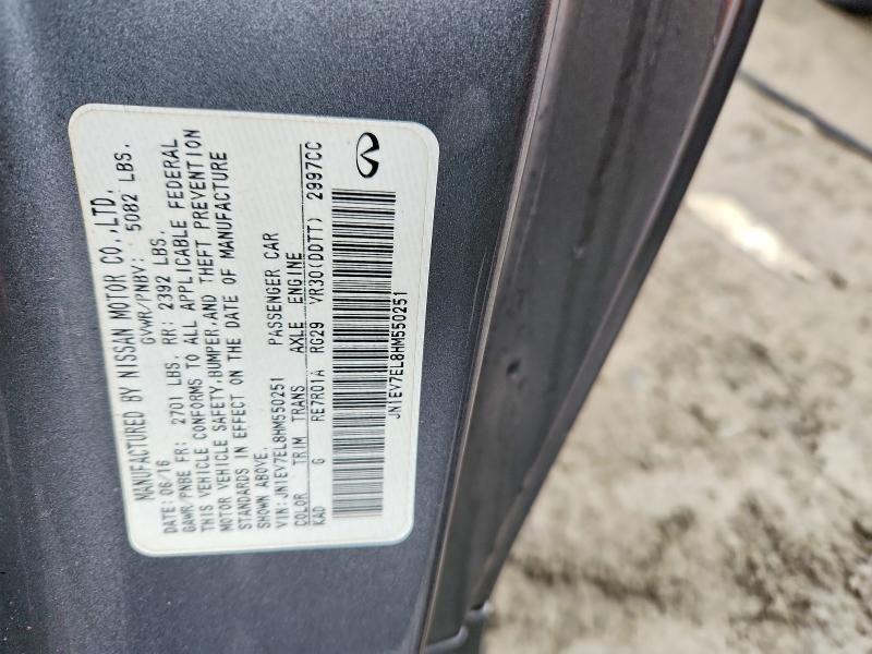 Продажа на аукционе авто 2017 Infiniti Q60, vin: JN1EV7EL8HM550251, номер лота: 77678285