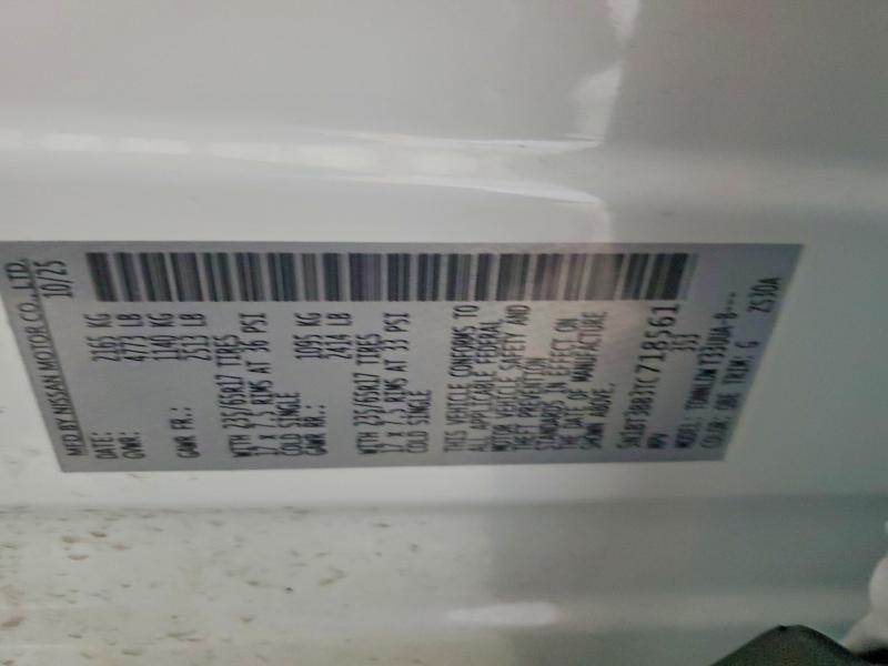 Продаж на аукціоні авто 2026 Nissan Rogue, vin: 5N1BT3BB3TC718561, номер лоту: 78529855