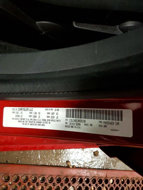 2009 Chrysler Sebring მანქანა იყიდება აუქციონზე, vin: 1C3LC46B19N525190, აუქციონის ნომერი: 77211705