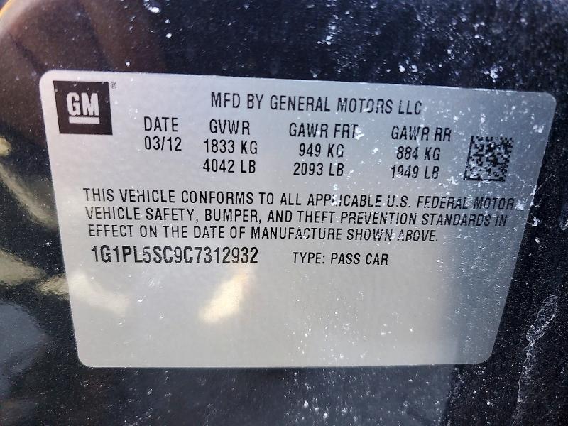 Продажа на аукционе авто 2012 Chevrolet Cruze, vin: 1G1PL5SC9C7312932, номер лота: 76197155