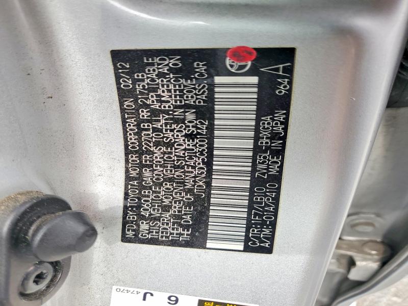 72495785 :رقم المزاد ، JTDKN3DP5C3001442 vin ، 2012 Toyota Prius Plug مزاد بيع