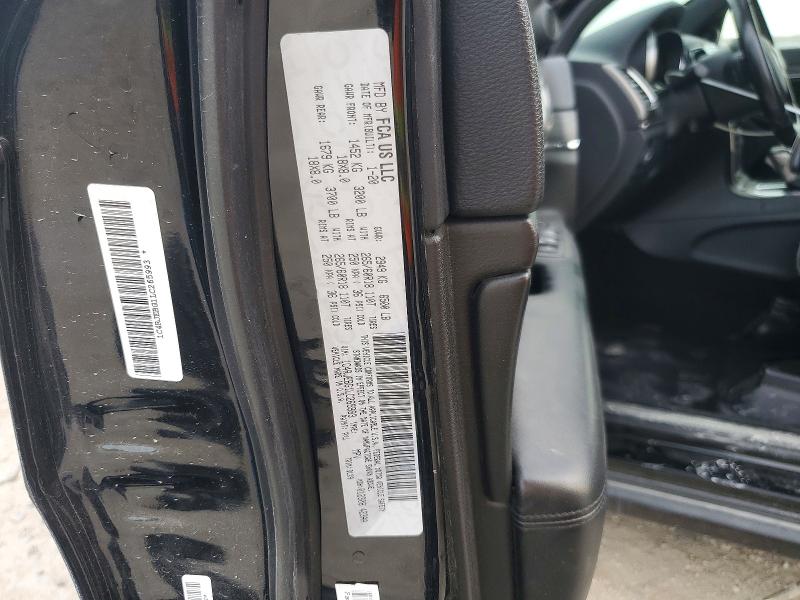 Продажа на аукционе авто 2020 Jeep Grand Cherokee, vin: 1C4RJEBG1LC265993, номер лота: 79169115