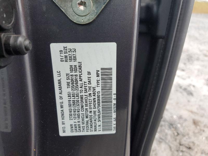 Продажа на аукционе авто 2019 Honda Odyssey Exl, vin: 5FNRL6H75KB069015, номер лота: 78597955