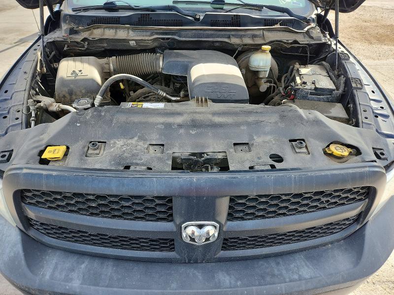 Продаж на аукціоні авто 2016 Ram 1500, vin: 1C6RR7KGXGS126470, номер лоту: 78733795