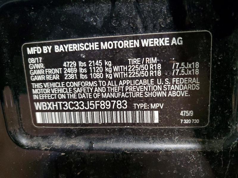 2018 Bmw X1 მანქანა იყიდება აუქციონზე, vin: WBXHT3C33J5F89783, აუქციონის ნომერი: 78486935