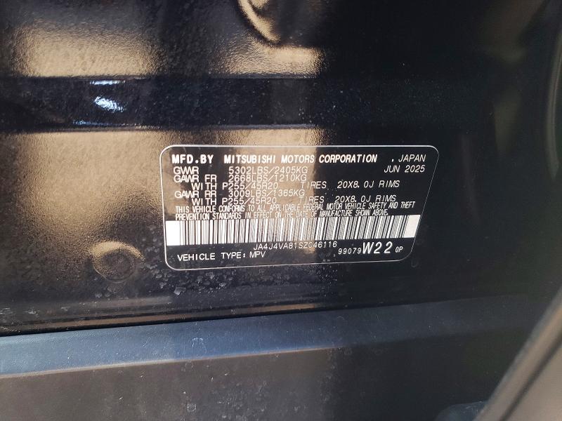 Продаж на аукціоні авто 2025 Mitsubishi Outlander, vin: JA4J4VA81SZ046116, номер лоту: 75402335