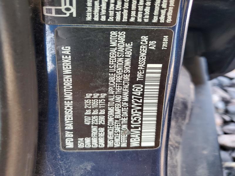 2015 Bmw X1 მანქანა იყიდება აუქციონზე, vin: WBAVL1C5XFVY27460, აუქციონის ნომერი: 76374425