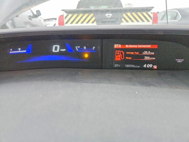 Продажа на аукционе авто 2013 Honda Civic, vin: 19XFB2F53DE075596, номер лота: 77611815
