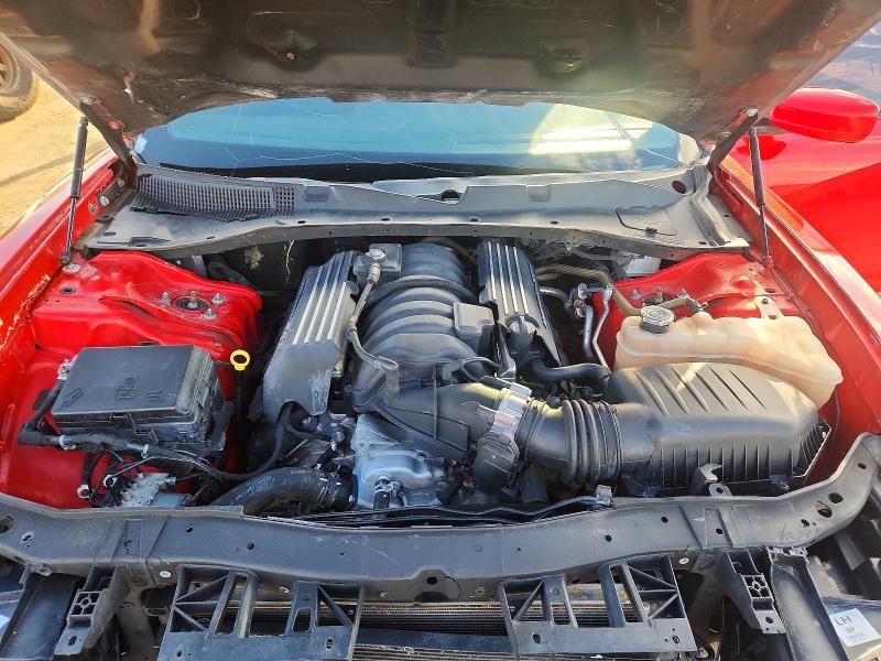 2017 Dodge Charger მანქანა იყიდება აუქციონზე, vin: 2C3CDXGJXHH634288, აუქციონის ნომერი: 77419655