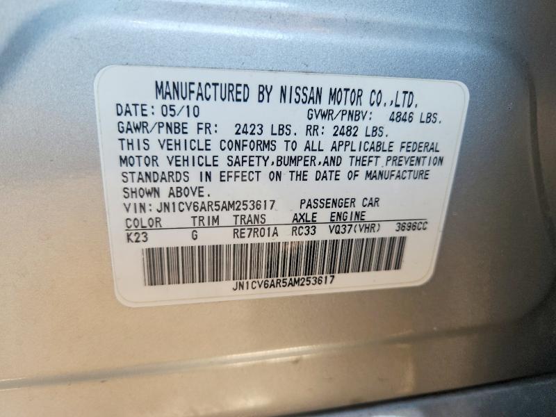 2010 Infiniti G37 Sedan მანქანა იყიდება აუქციონზე, vin: JN1CV6AR5AM253617, აუქციონის ნომერი: 79339125