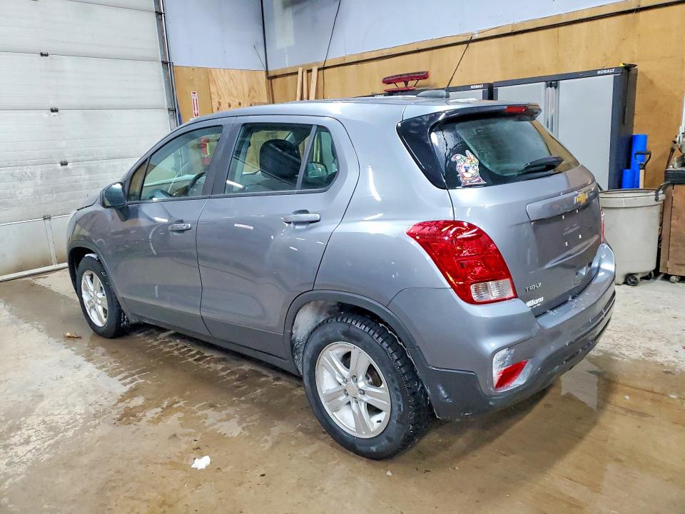 Продажа на аукционе авто 2020 Chevrolet Trax, vin: 3GNCJKSBXLL258724, номер лота: 76458065