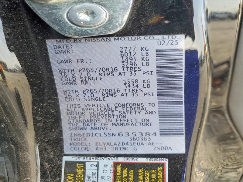 Продажа на аукционе авто 2025 Nissan Frontier, vin: 1N6ED1CL5SN635384, номер лота: 76763775