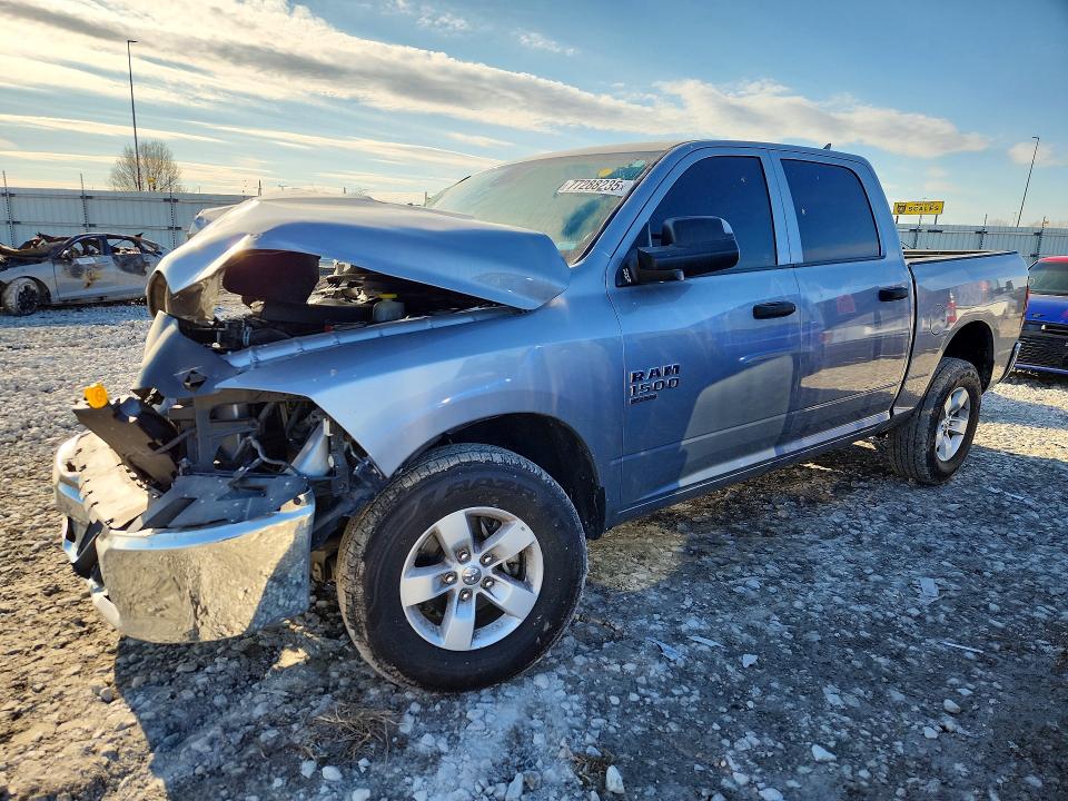 Продаж на аукціоні авто 2023 Ram 1500 Classic, vin: 1C6RR7LG9PS566193, номер лоту: 77288235