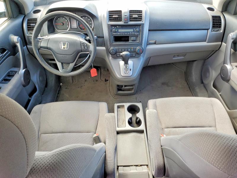 Продажа на аукционе авто 2008 Honda Cr-v, vin: JHLRE48318C008443, номер лота: 78519785
