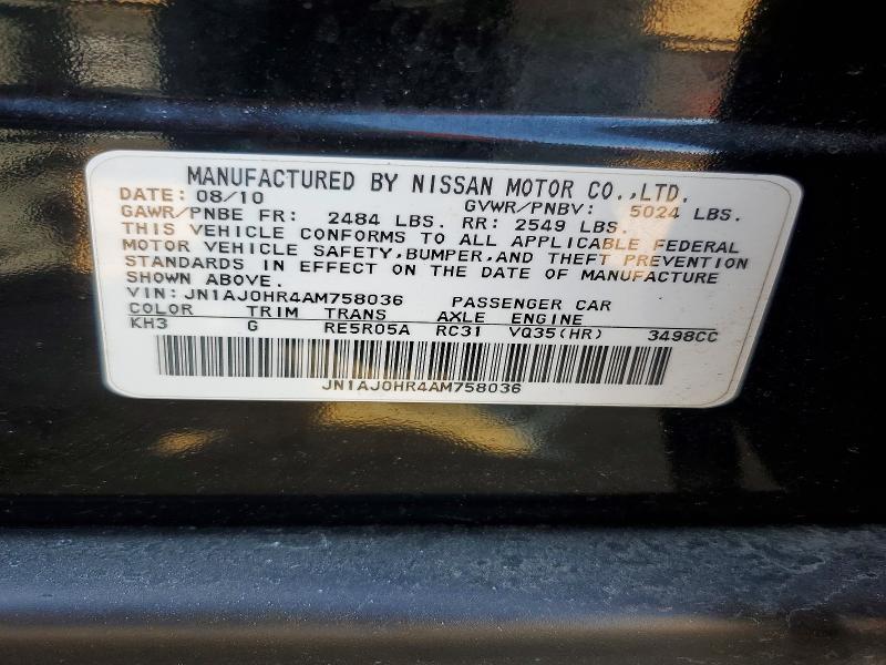 Aukcja sprzedaży 2010 Infiniti Ex35, vin: JN1AJ0HR4AM758036, numer aukcji: 77857895