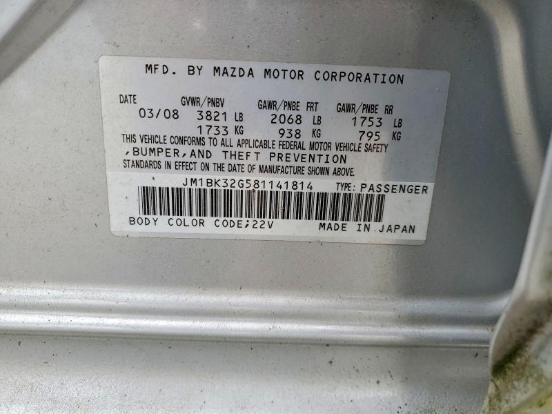 Продаж на аукціоні авто 2008 Mazda 3, vin: JM1BK32G581141814, номер лоту: 78541205