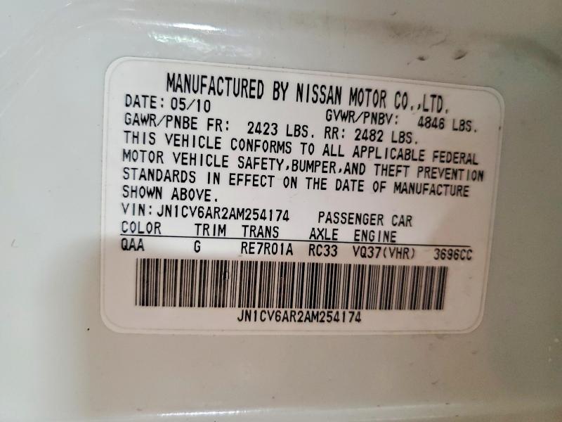 Продажа на аукционе авто 2010 Infiniti G37 Sedan, vin: JN1CV6AR2AM254174, номер лота: 78802065