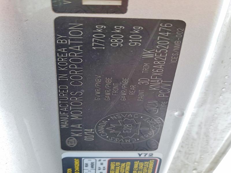 Продаж на аукціоні авто 2014 Kia Forte, vin: KNAFX6A82E5207476, номер лоту: 74802115
