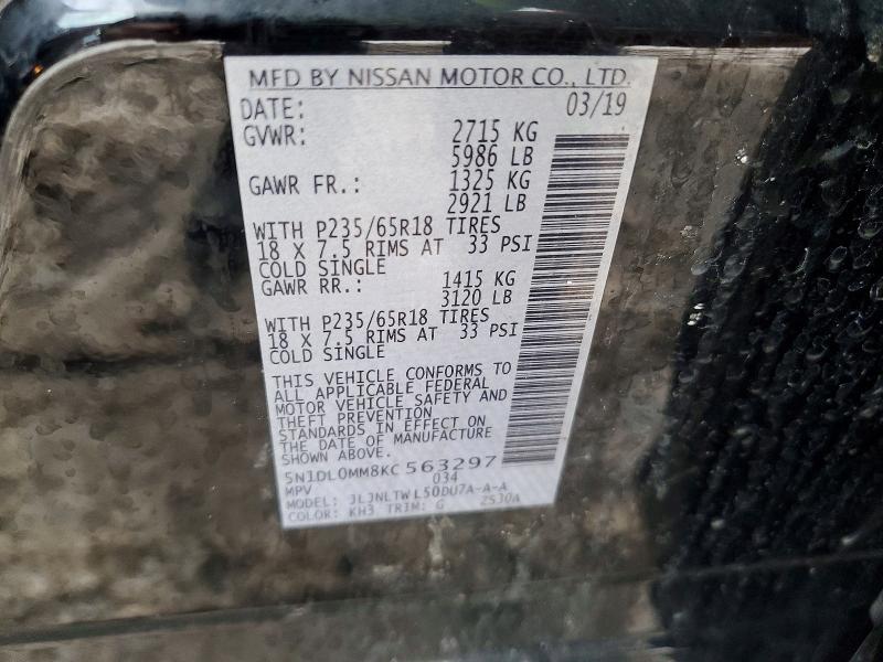 Продажа на аукционе авто 2019 Infiniti Qx60, vin: 5N1DL0MM8KC563297, номер лота: 75473275