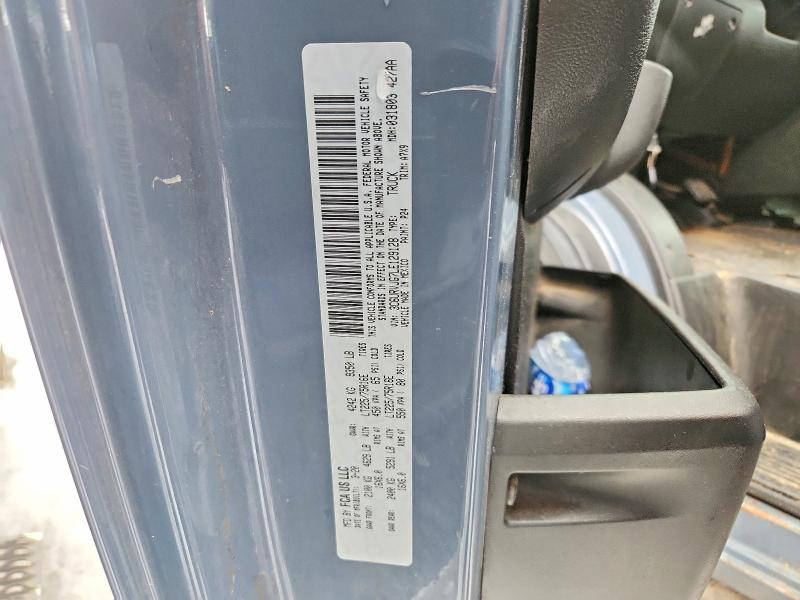 Aukcja sprzedaży 2020 Ram Promaster 1500, vin: 3C6URVJG7LE129128, numer aukcji: 57263796